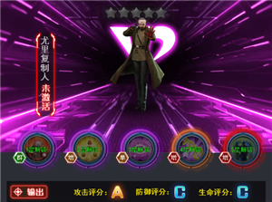 红警二战手游攻略