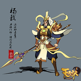 天灵诀手游安卓版职业介绍1