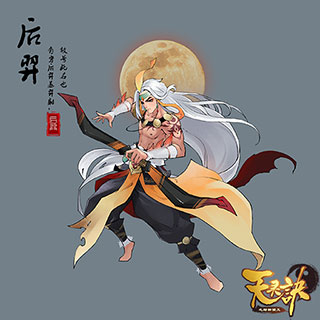 天灵诀手游安卓版职业介绍2