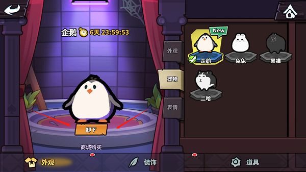 常见问题2