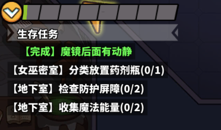 常见问题4