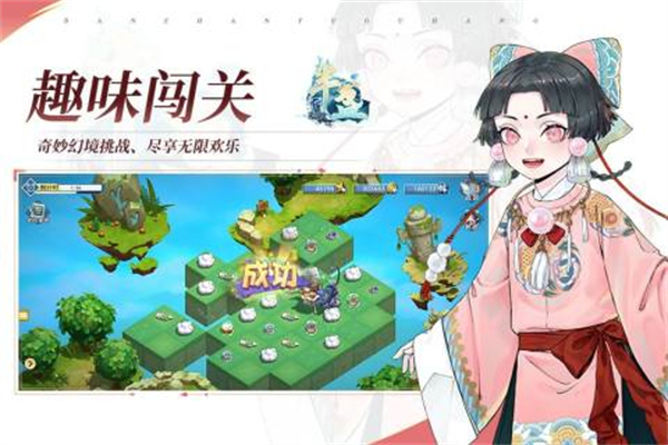 半盏复古行内购免费版特色