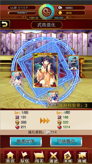 常见问题1