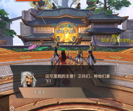 常见问题1
