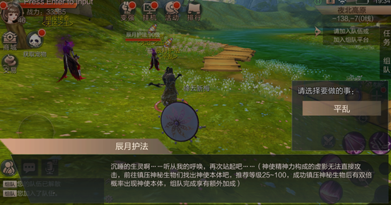 常见问题4