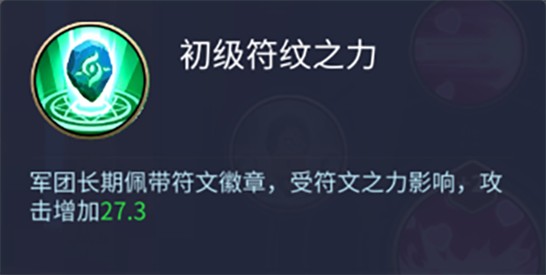 游戏攻略5