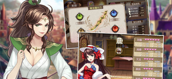 姬魔恋战纪无限体力版截图