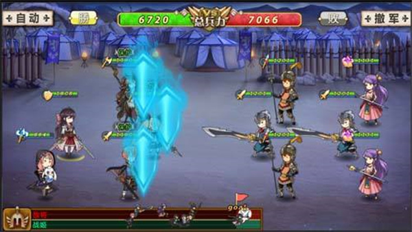 姬魔恋战纪无限体力版攻略截图3