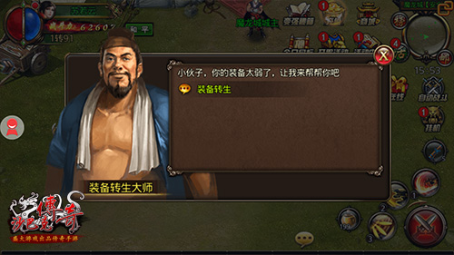 常见问题1