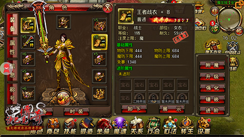 常见问题3