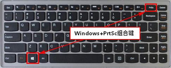 win11正式版常见问题截图2