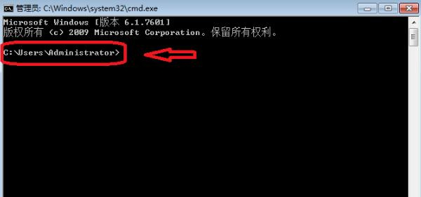 安装方法截图3