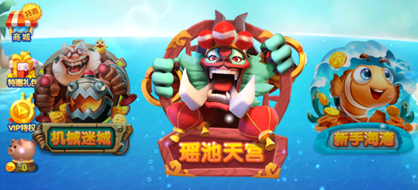 游戏玩法截图5