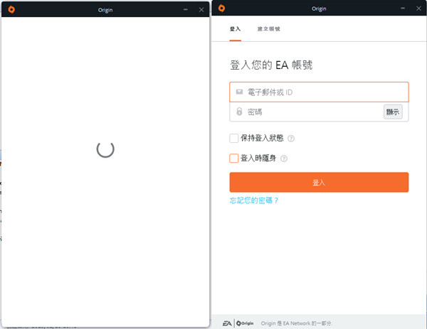 软件截图