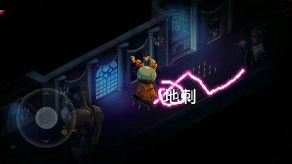 常见问题6