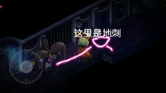 常见问题8
