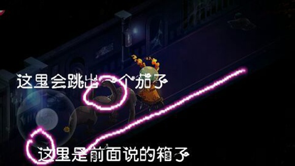 常见问题10