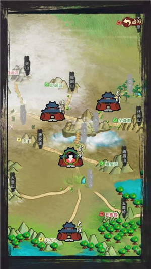 江湖壹免费版截图5