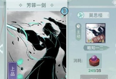 常见问题1