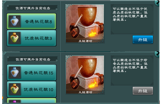 常见问题1