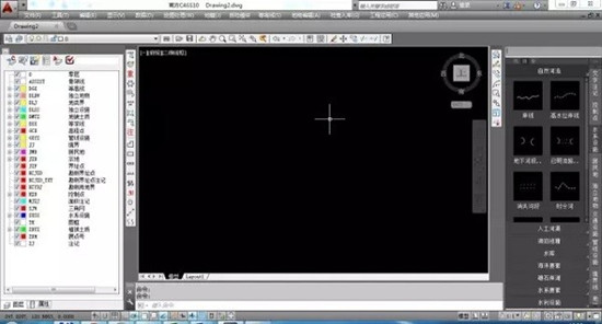 南方Cass10.1破解版1
