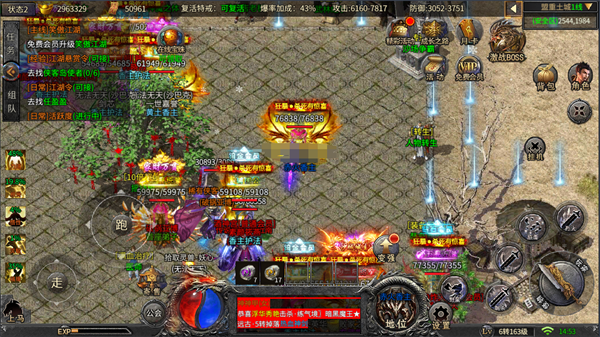 铁血荣耀内购版升级转生进阶指南2