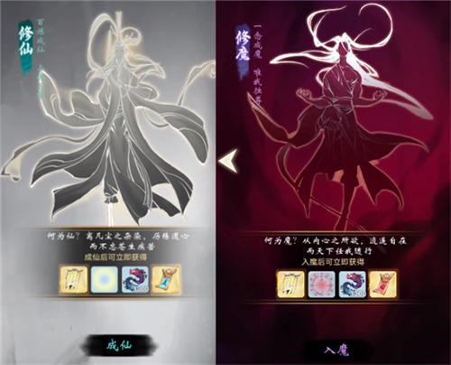 游戏攻略1