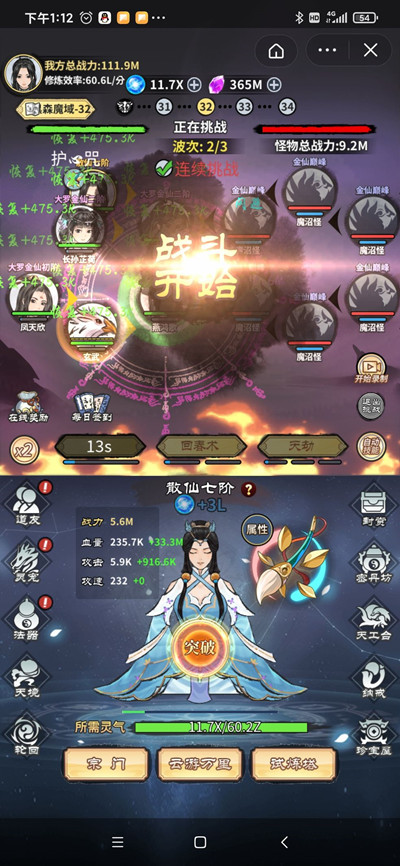 常见问题1