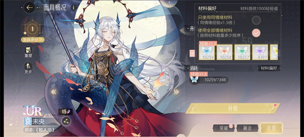 绝对演绎网易版怎么正确养卡2