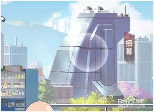 英雄招募教程截图2