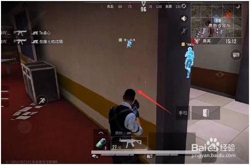 超凡先锋免费版甩棍怎么获得 第1张图片