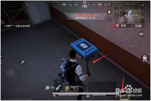 超凡先锋免费版甩棍怎么获得 第4张图片