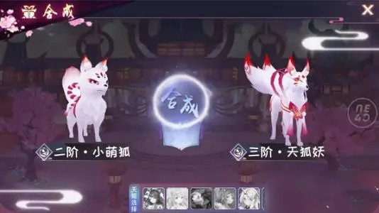 常见问题1