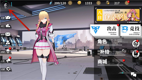 常见问题1