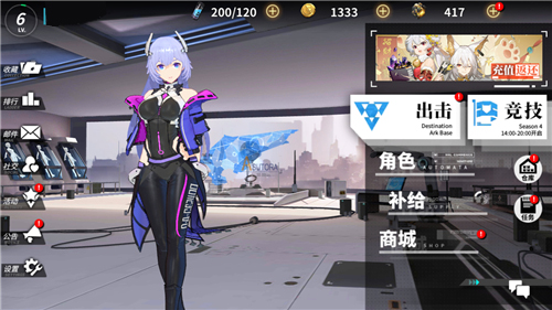 常见问题4