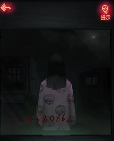 脸谱密码怎么输入5