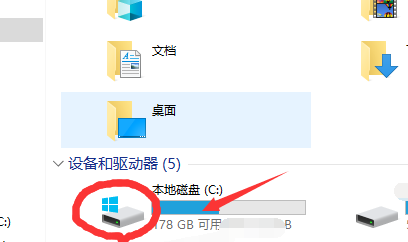 怎么解除敏感资源权限2