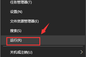 怎么解除敏感资源权限7