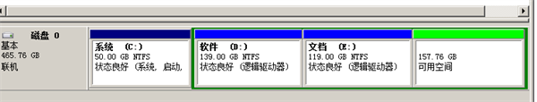 黑苹果系统超级懒人版安装步骤1