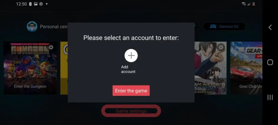 安装使用教程截图10