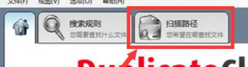 怎么删除重复1
