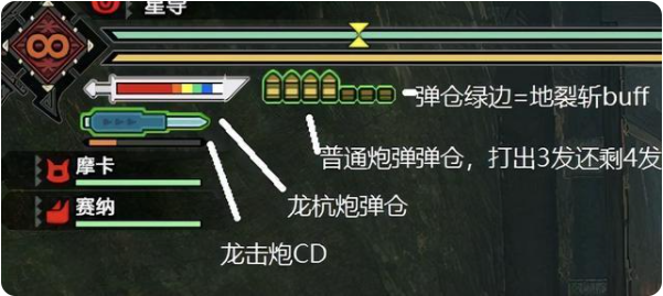 铳枪心得截图2
