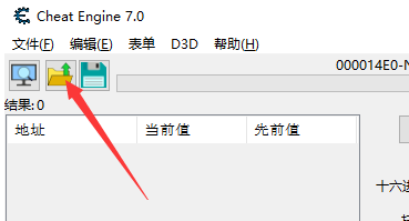 使用教程截图3