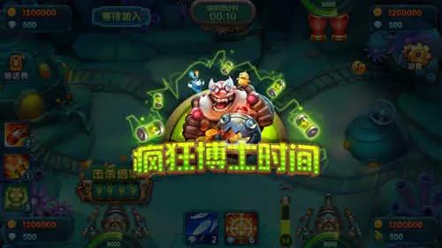 波克捕鱼怪博士攻略