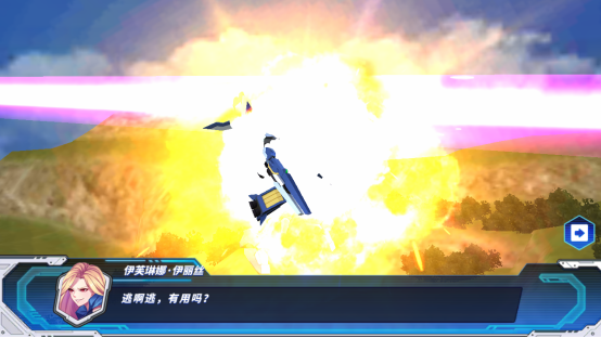 游戏攻略5