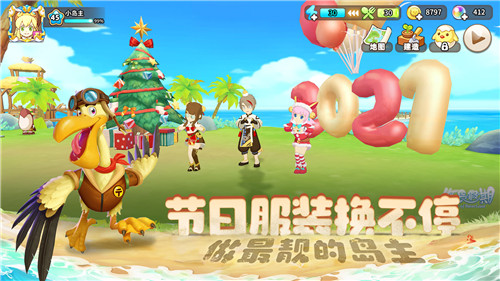 悠长假期国语版游戏游戏特色