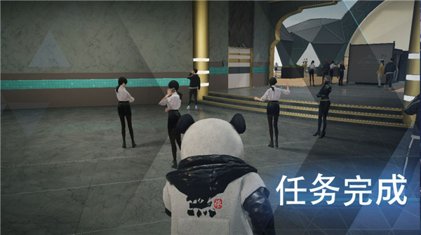游戏攻略1