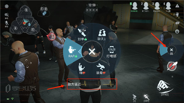 常见问题5