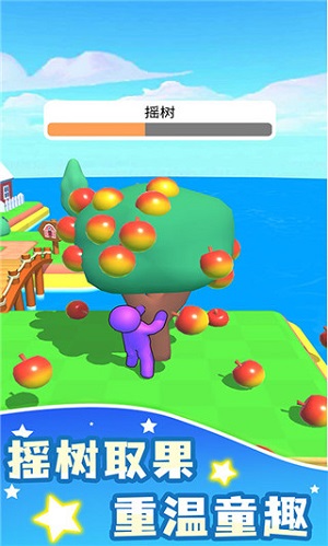 我的农场免费版下载 第1张图片