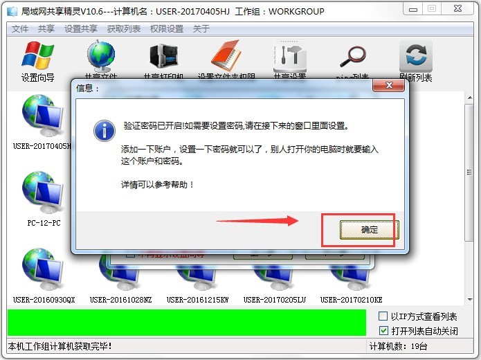 怎么用3